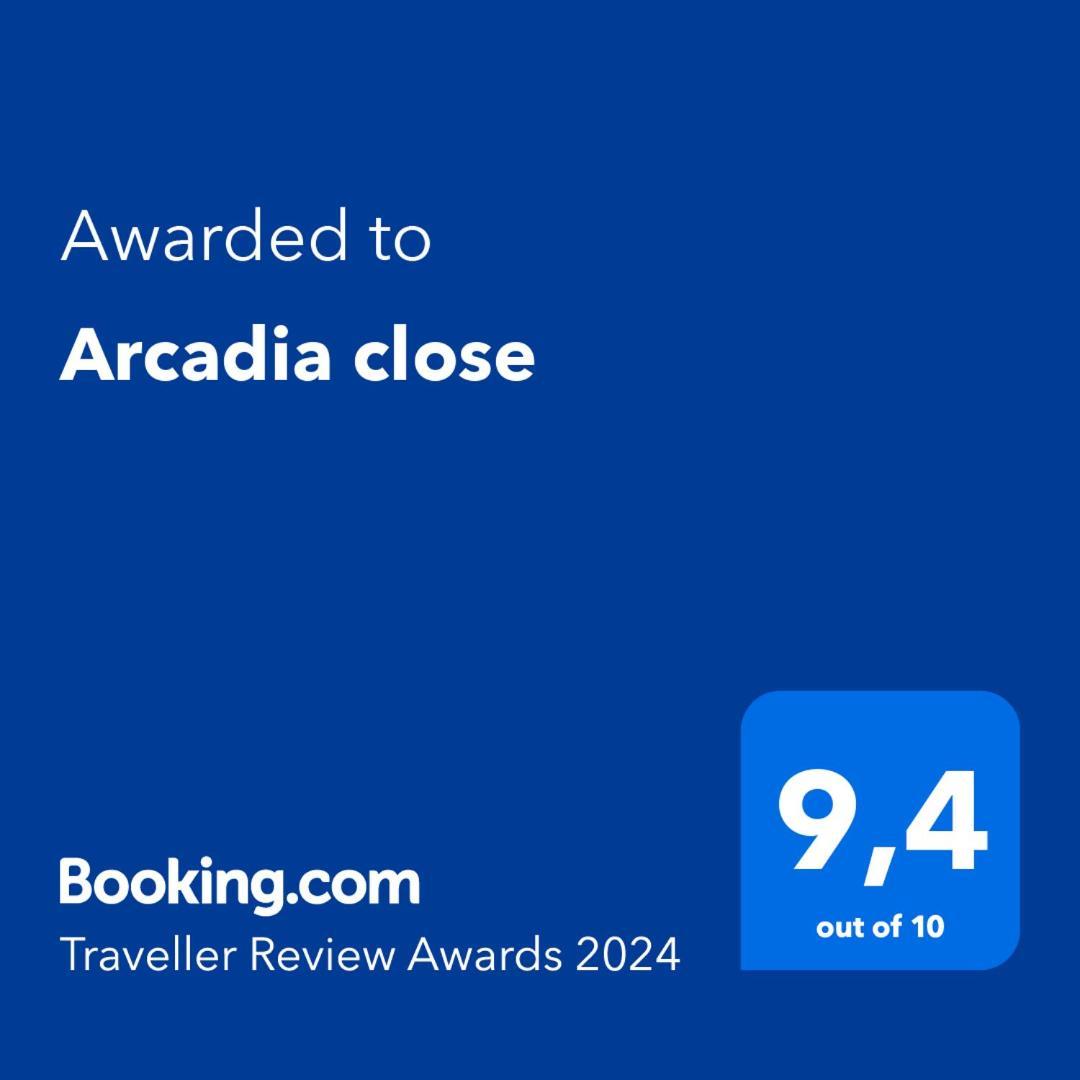 Arcadia Close Διαμέρισμα
